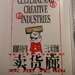 Qilinshuju User Photo