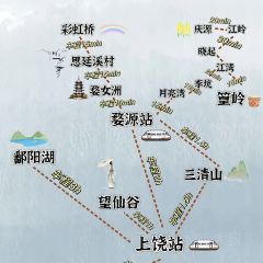 70食代居民楼菜馆(城南店) User Photo