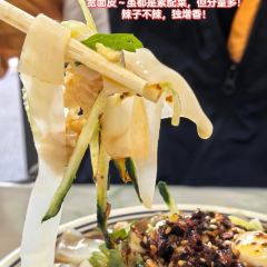 XI BEI YOU MIAN CUN ZHENG WU DA TING DIAN User Photo