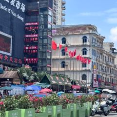 西贡咖啡博物馆(国门店) User Photo