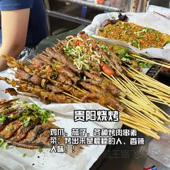GONG PAI TIE BAN SHAO User Photo