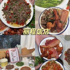 老字号特色火锅店 User Photo