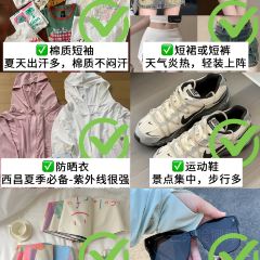 月谷酒庄 User Photo