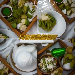 Bang Da Cang Classical Hotel·Our Tibetan Restaurant User Photo