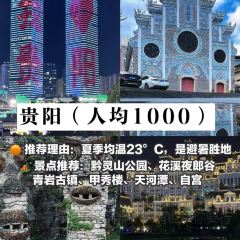 王幺嬢老字号洋芋粑張用戶圖片