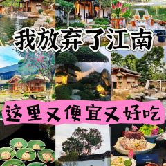 松庐和牛海鲜火锅 User Photo