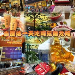 Oriental Kopi 华阳 @ Pavilion KL 여행 사진