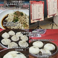 张记酒楼(文化宫路店) User Photo