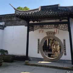 绘璟轩·不醒人室 여행 사진