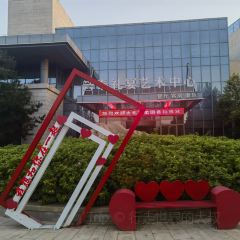 乌海兴泰名都假日酒店·明爵自助餐厅 User Photo