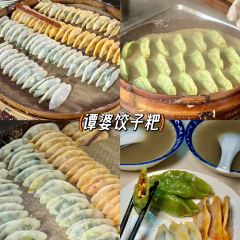 Qinjiantang Country Food (Bo Wu Guan Dian ) User Photo