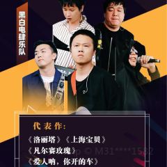 耕饭山庄 User Photo