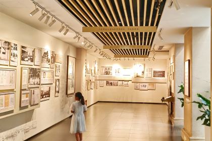 Yu Wei Chuan Cai  ( Ye Xiao Hang Mu Dian )