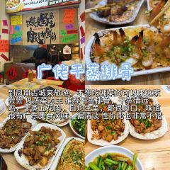 MAN SHI XIA BING User Photo