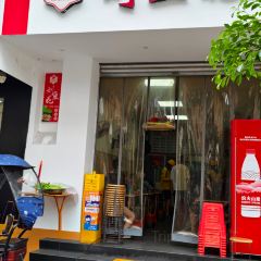 WANG JIAN MAO CAI YE SHI DIAN User Photo