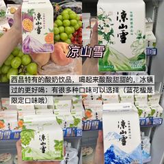 骆大姐手摊凉粉 User Photo