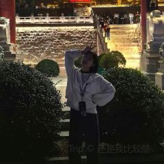 DAPANG SKEWERS User Photo