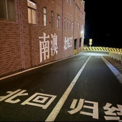 A XI HAI XIAN XIAO CHAO User Photo