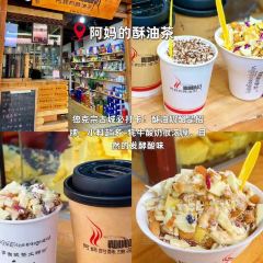 Dormito Cafe User Photo