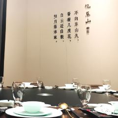 门溪山居(梅渚店) User Photo