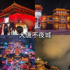 SUI SONG Roast meat User Photo