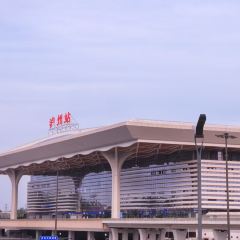 瀘州白糕張用戶圖片