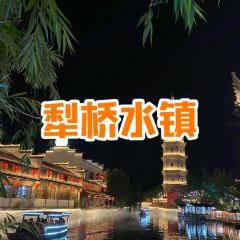 HUI ZHOU FU XI YAN LOU User Photo