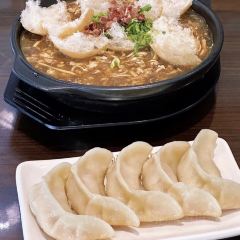 明將鍋貼（建築路店）張用戶圖片