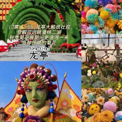 李记四味菜馆(书店街店) User Photo