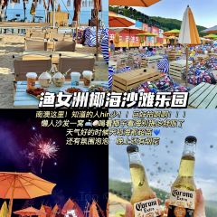 YUXIJI ZHENG QI HUO GUO User Photo