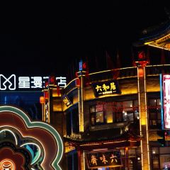 杨记灌肠(食品街店) User Photo