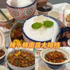 SAN WEI GUAN User Photo