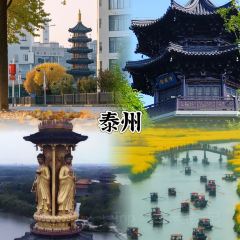 Huating Chinese Seafood Restaurant User Photo