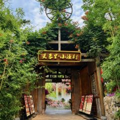 芙蓉裡•小漁村 （金星路店）張用戶圖片