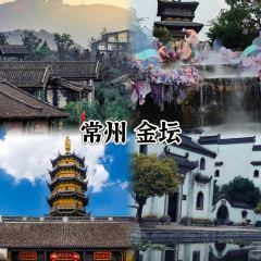 Huating Chinese Seafood Restaurant User Photo