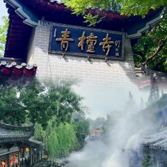 FENG CHINESE RESTAURANT User Photo