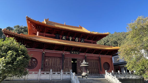 Xuyun Zen Temple