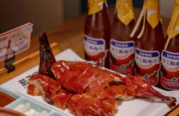 茄子恰恰·脆皮小麻鴨（1903店）