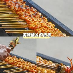 Satay Putera Kajang ảnh của người dùng