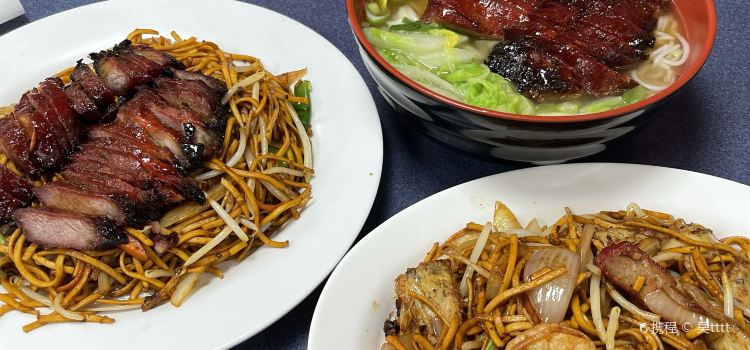 美食之家 Noodle House