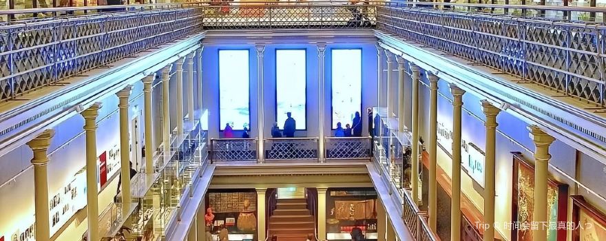 Australian Museum