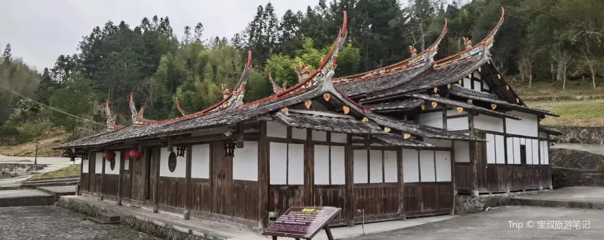 ling dong ji yang