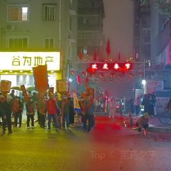 朝阳路拉面店 User Photo