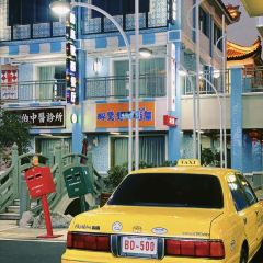 1973继光香香鸡(宝岛又一村店) User Photo
