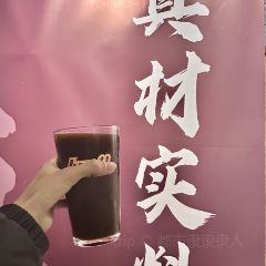 伙计食档·街边大排档 User Photo