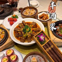 岁丰酒家(万达广场佛山桂城店) User Photo