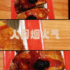 牛料家炭火烧肉 여행 사진