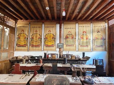 Miss Liang's Mansion (Weishan Folk Museum)