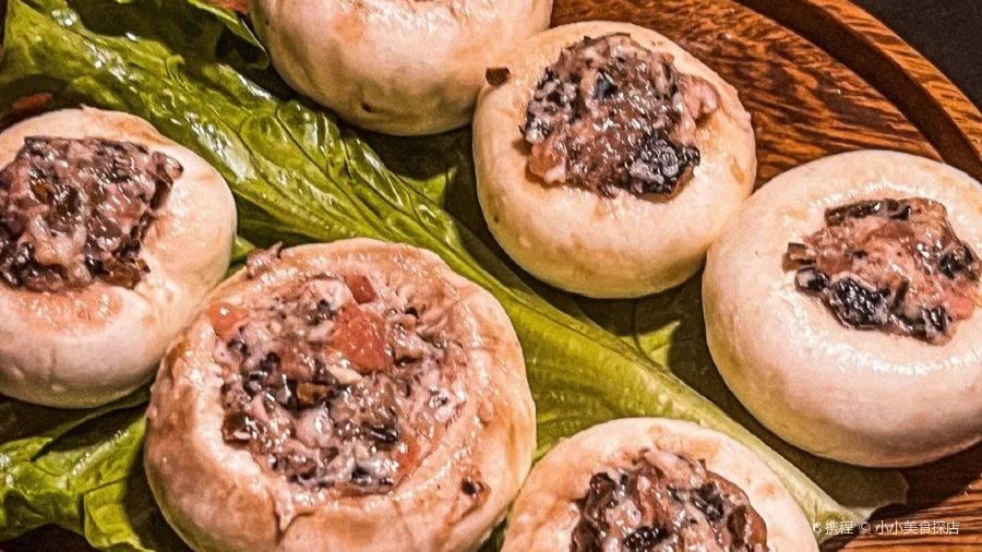 花間雲裳•雲南玉石板燒