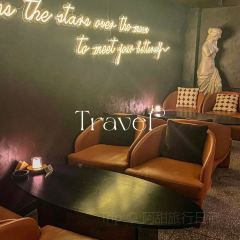 Match Box Bar User Photo